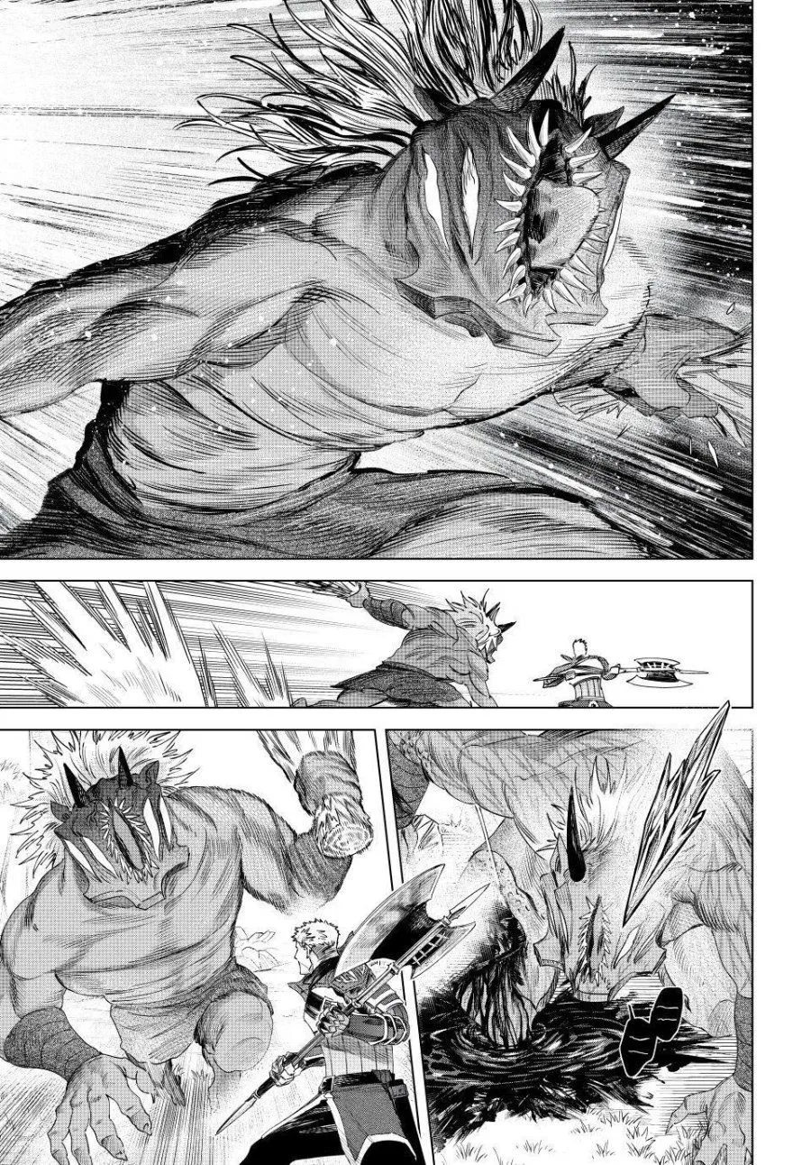 
              Majo to Youhei             Chapter 76