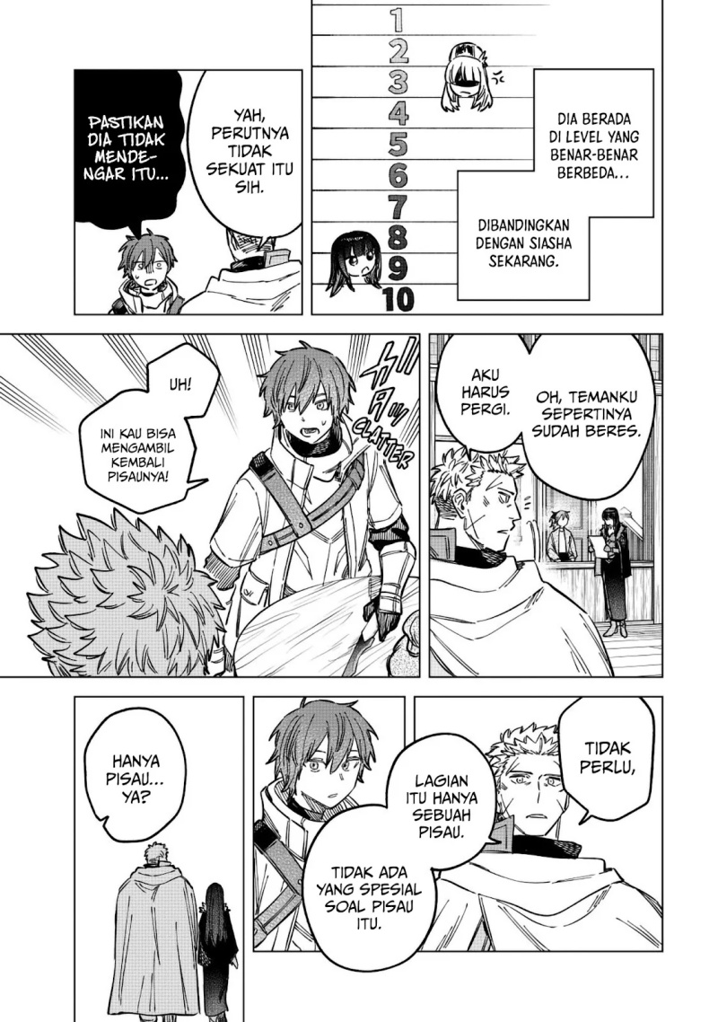 
              Majo to Youhei             Chapter 8