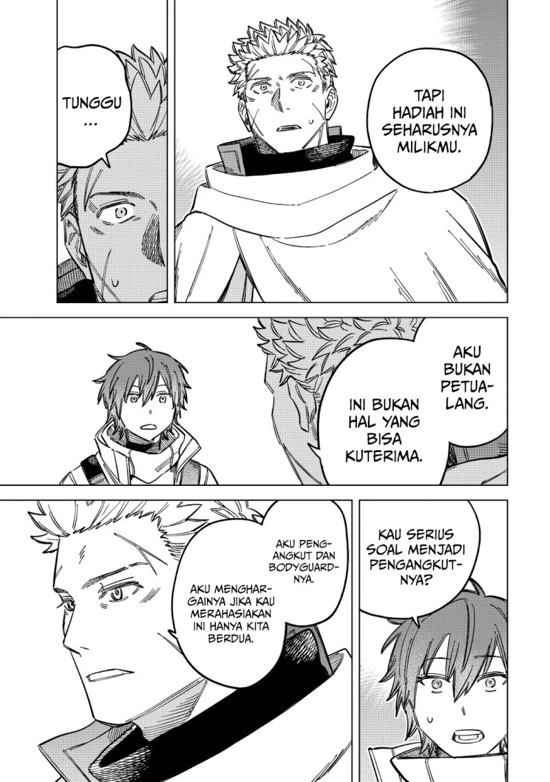 
              Majo to Youhei             Chapter 8