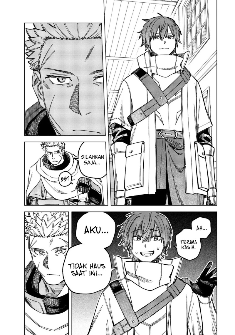 
              Majo to Youhei             Chapter 8