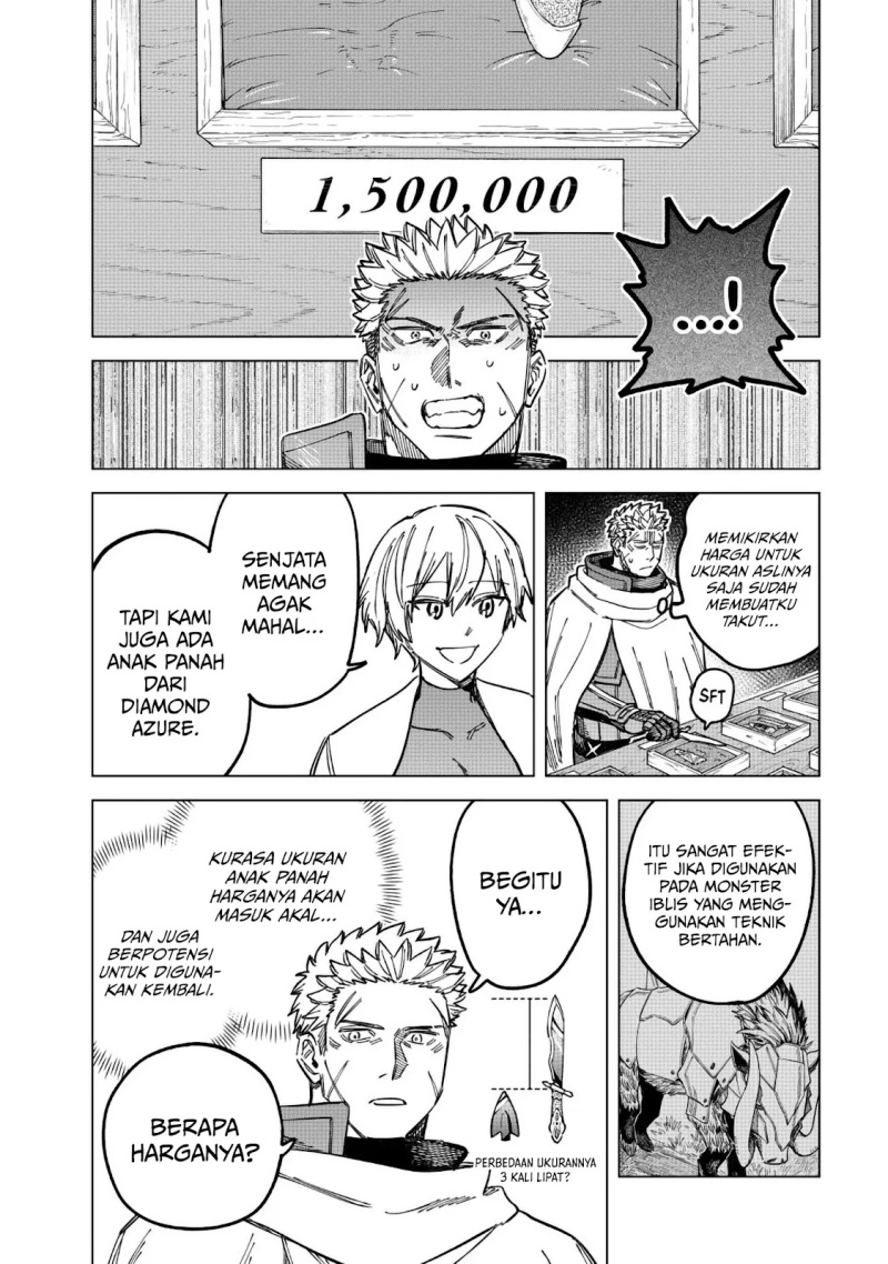 
              Majo to Youhei             Chapter 8