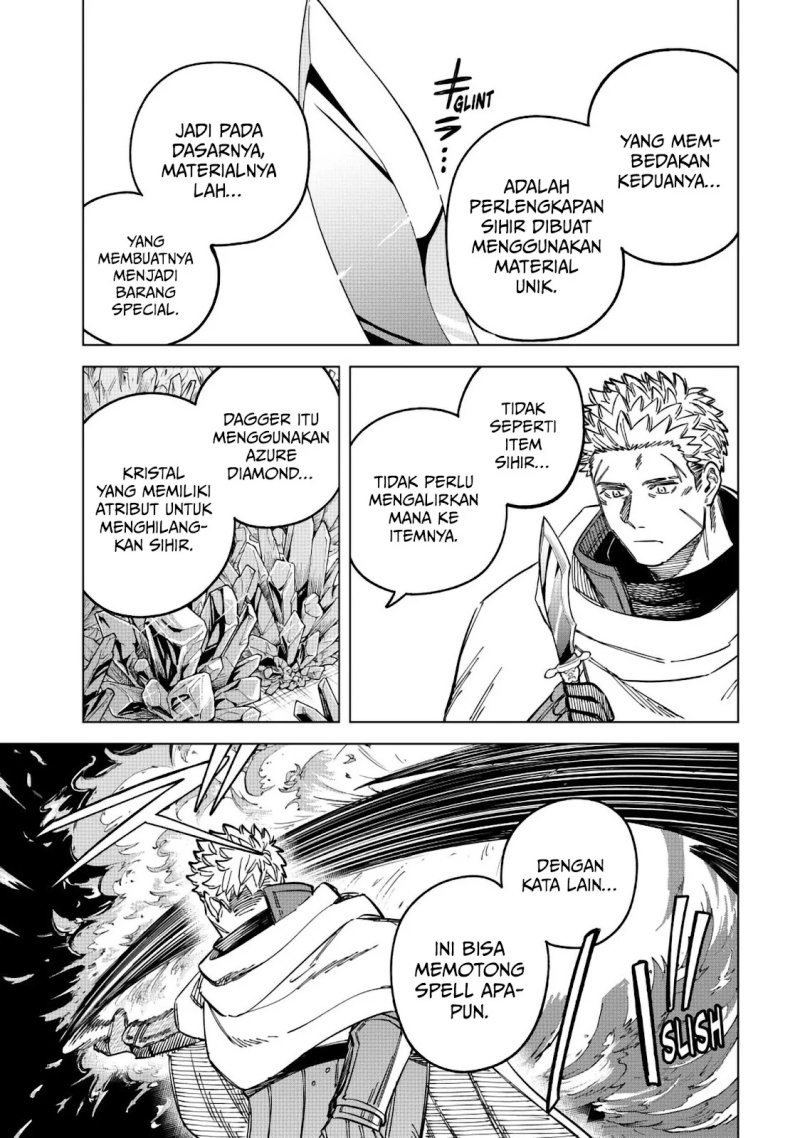 
              Majo to Youhei             Chapter 8