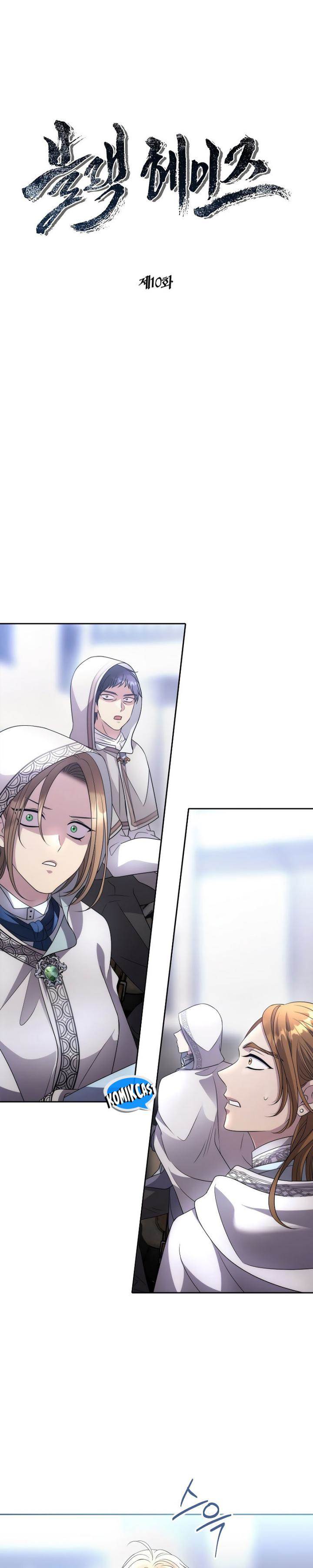 
              Black Haze (2025)             Chapter 10