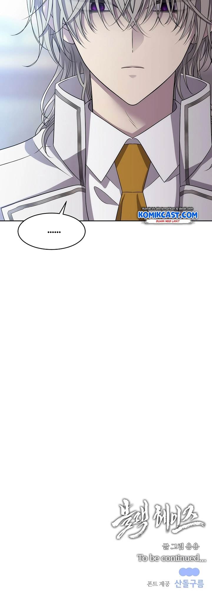 
              Black Haze (2025)             Chapter 12