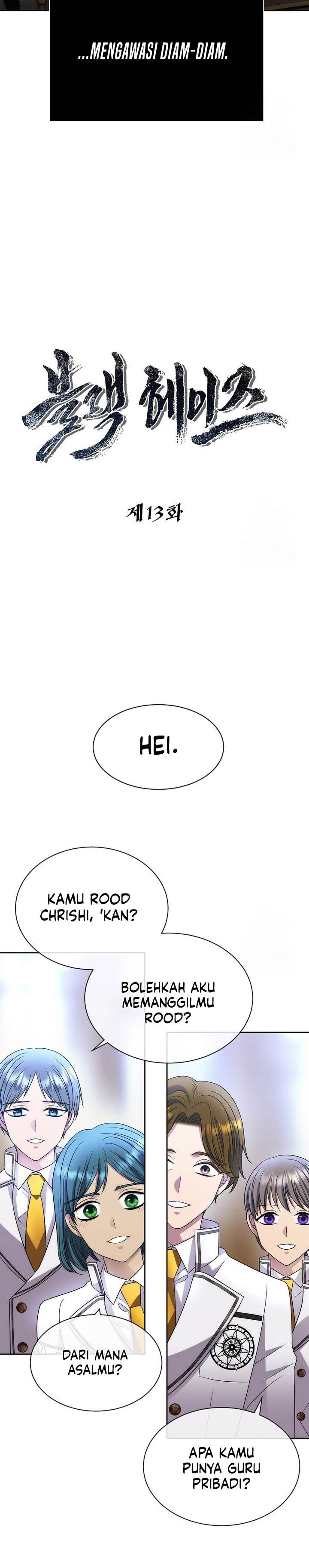 
              Black Haze (2025)             Chapter 13