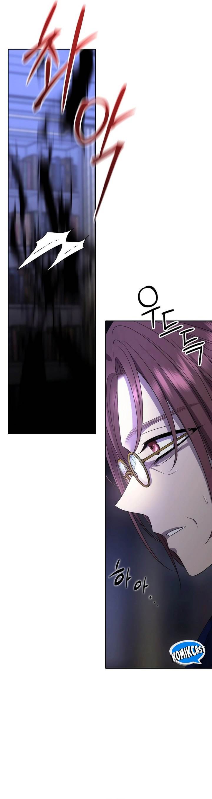 
              Black Haze (2025)             Chapter 14