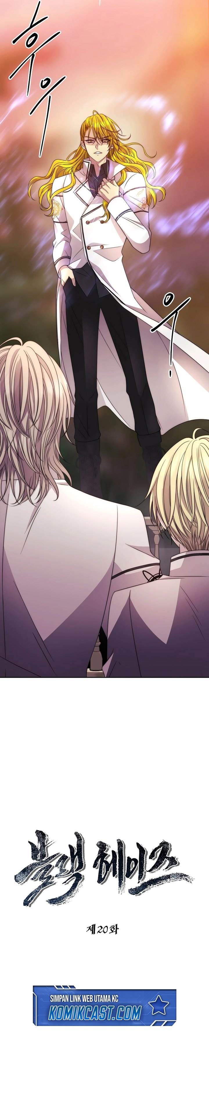
              Black Haze (2025)             Chapter 20