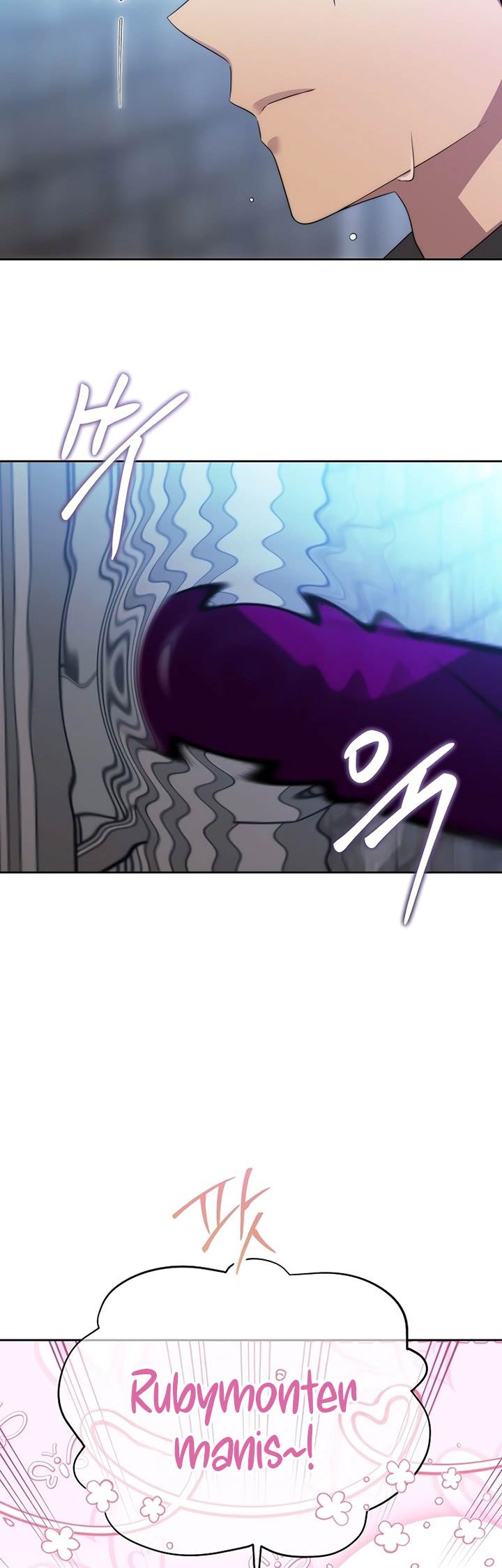
              Black Haze (2025)             Chapter 22