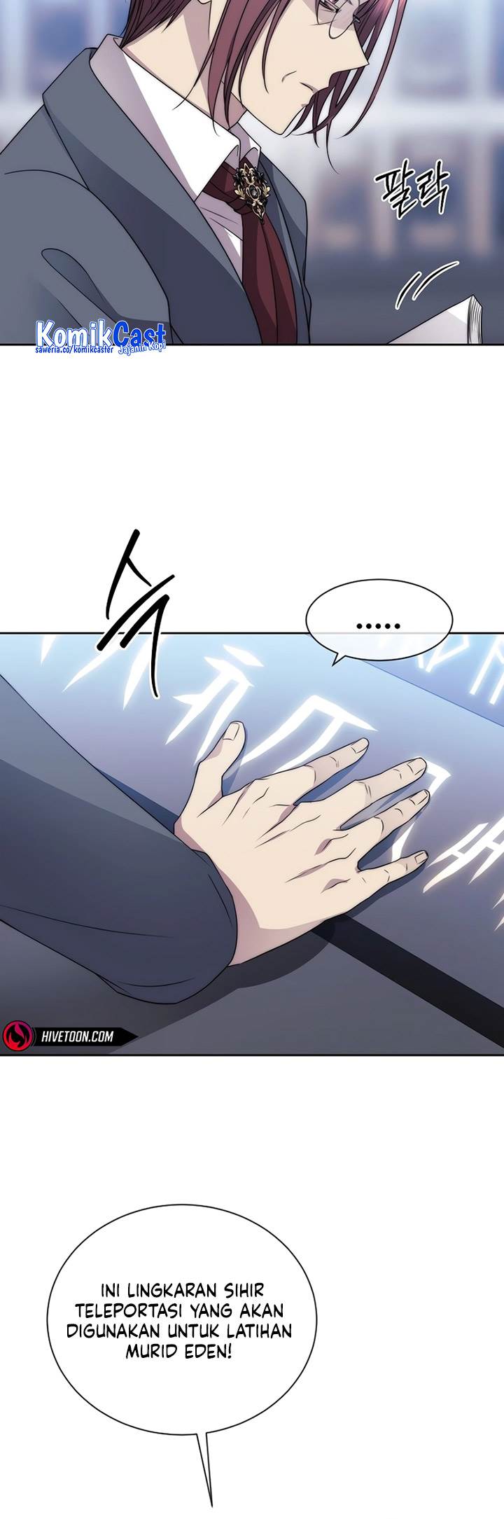
              Black Haze (2025)             Chapter 22