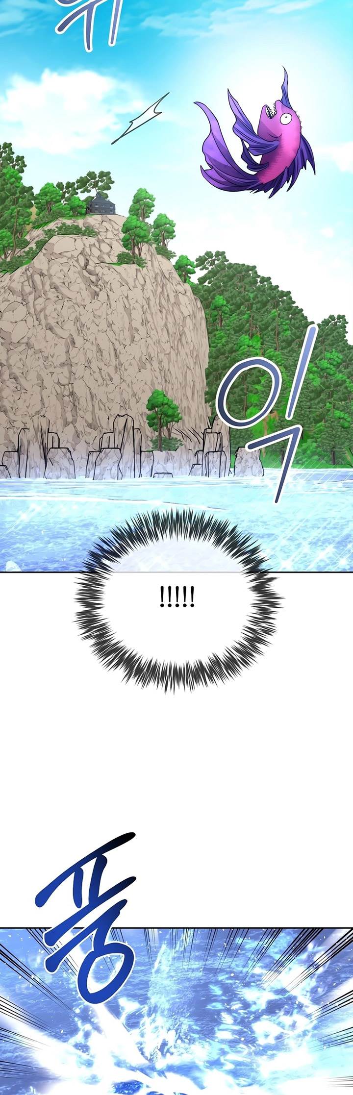 
              Black Haze (2025)             Chapter 22