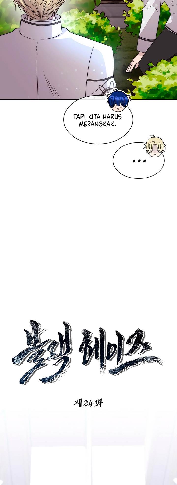 
              Black Haze (2025)             Chapter 24