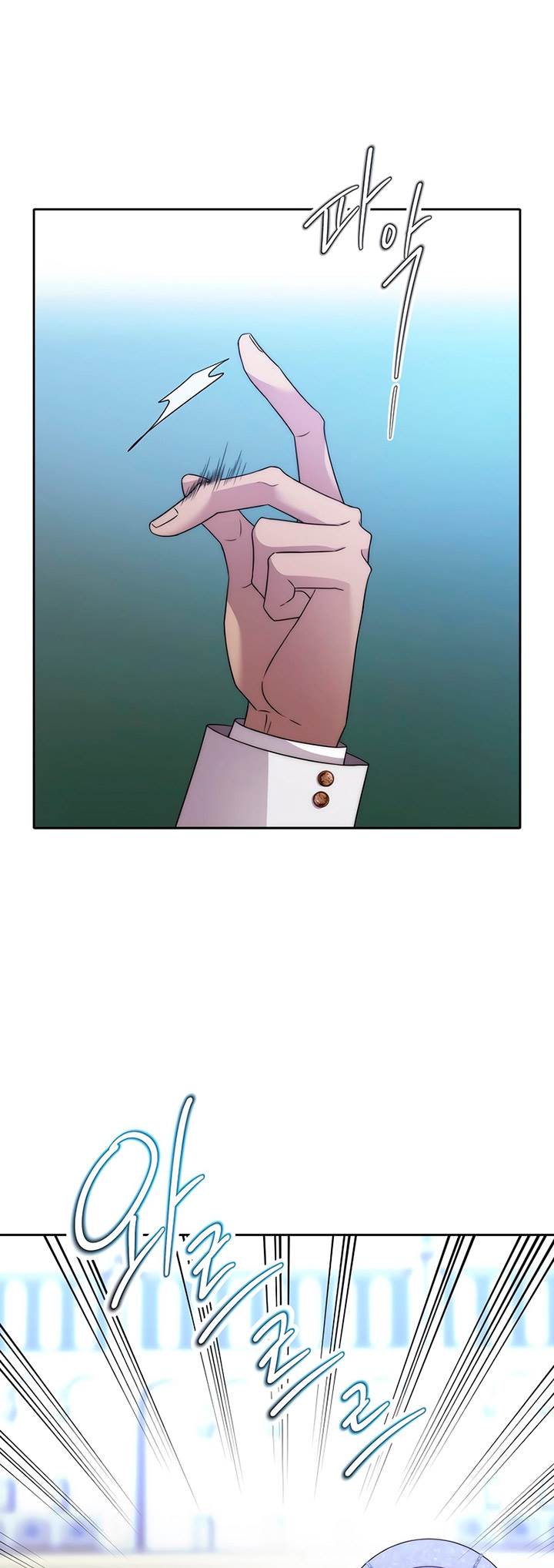 
              Black Haze (2025)             Chapter 24