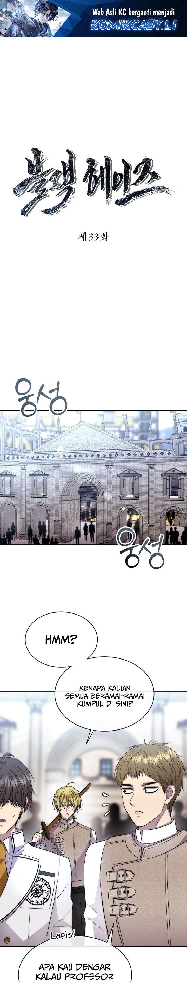 
              Black Haze (2025)             Chapter 33