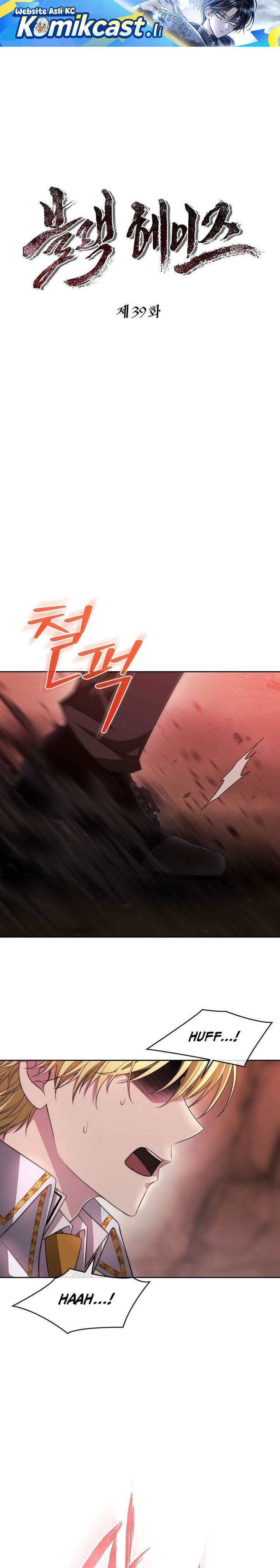 
              Black Haze (2025)             Chapter 39