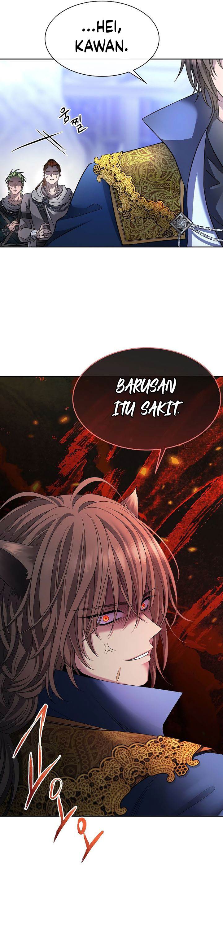 
              Black Haze (2025)             Chapter 4