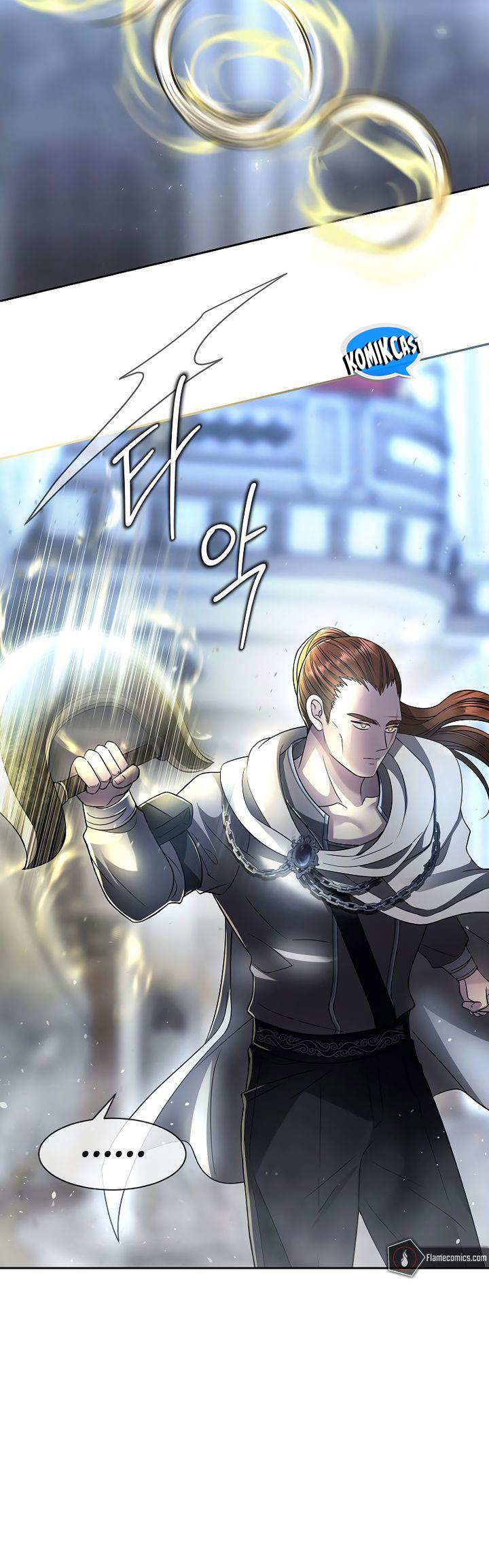 
              Black Haze (2025)             Chapter 4