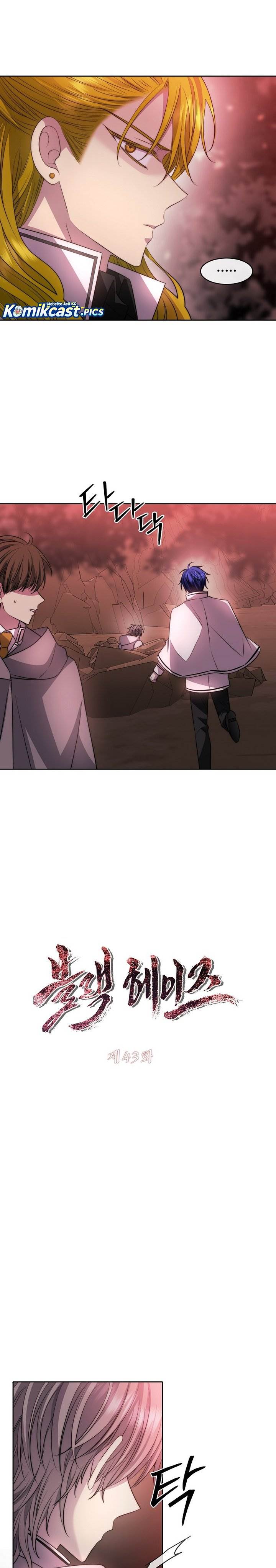 
              Black Haze (2025)             Chapter 43