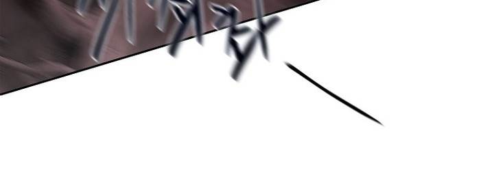 
              Black Haze (2025)             Chapter 45