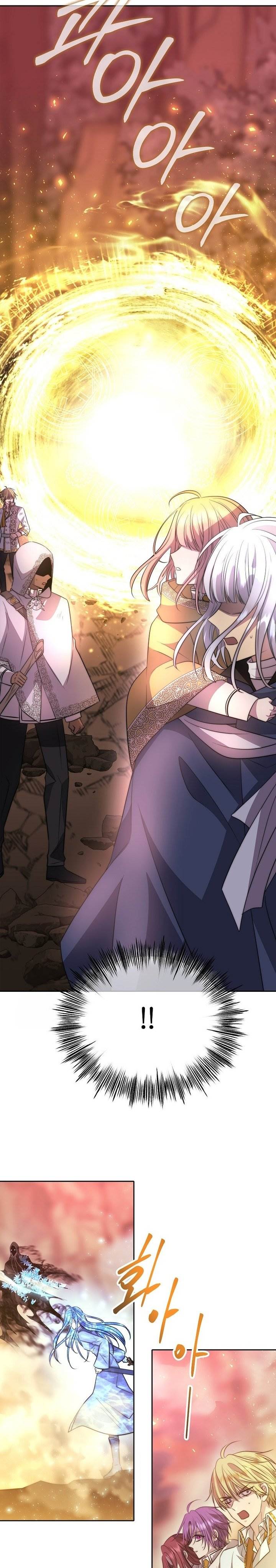 
              Black Haze (2025)             Chapter 47
