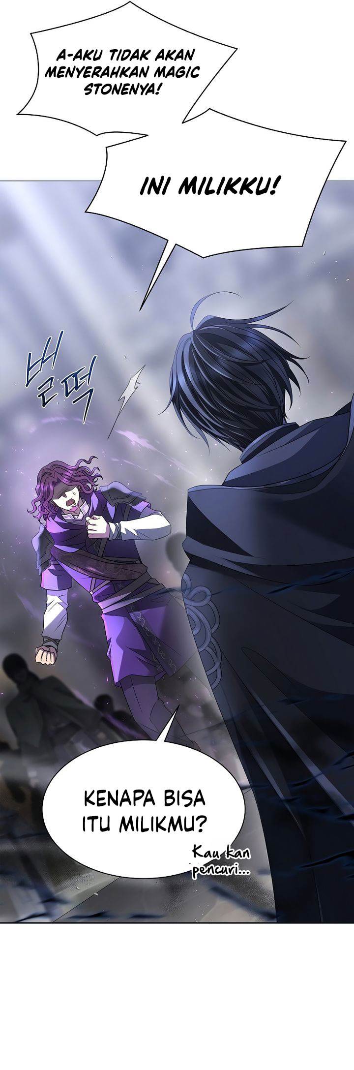 
              Black Haze (2025)             Chapter 5