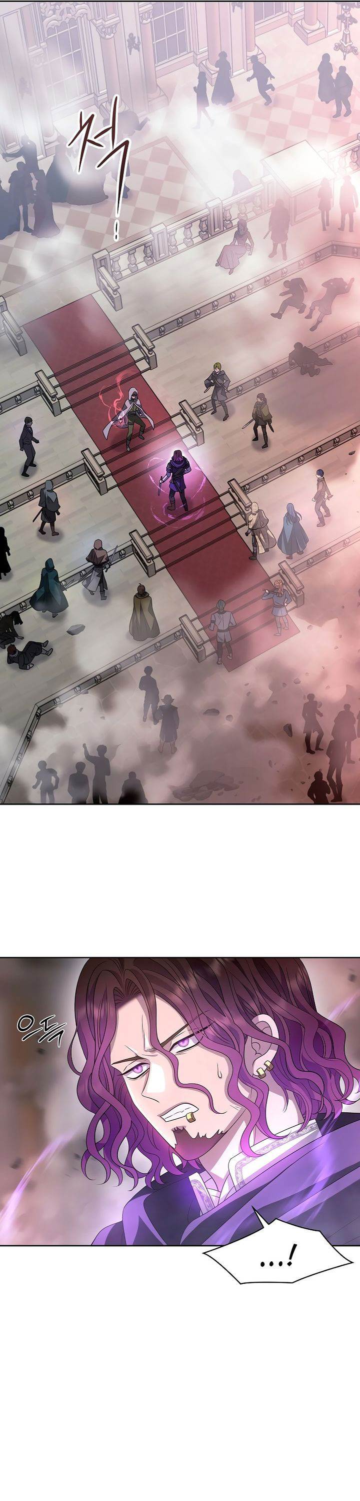 
              Black Haze (2025)             Chapter 6