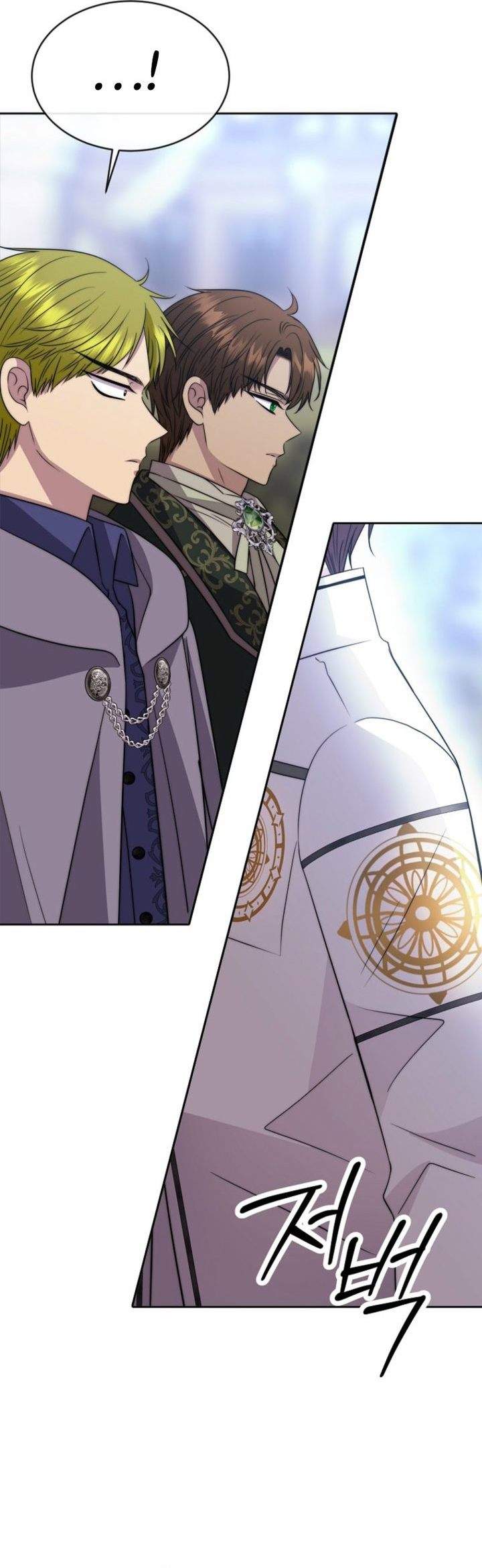 
              Black Haze (2025)             Chapter 63