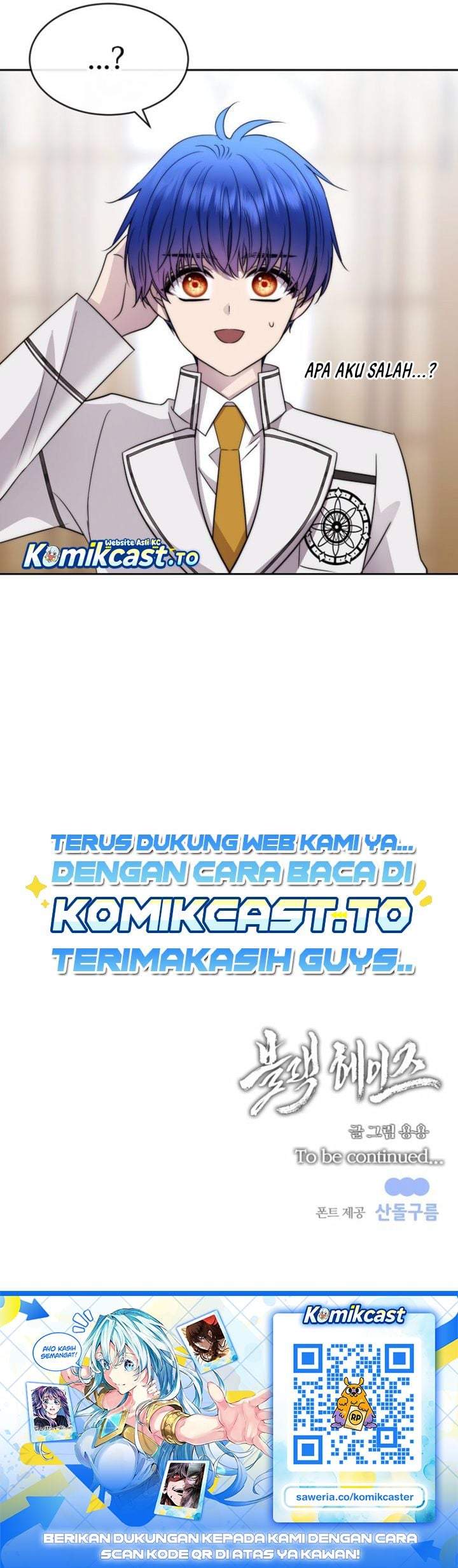 
              Black Haze (2025)             Chapter 76