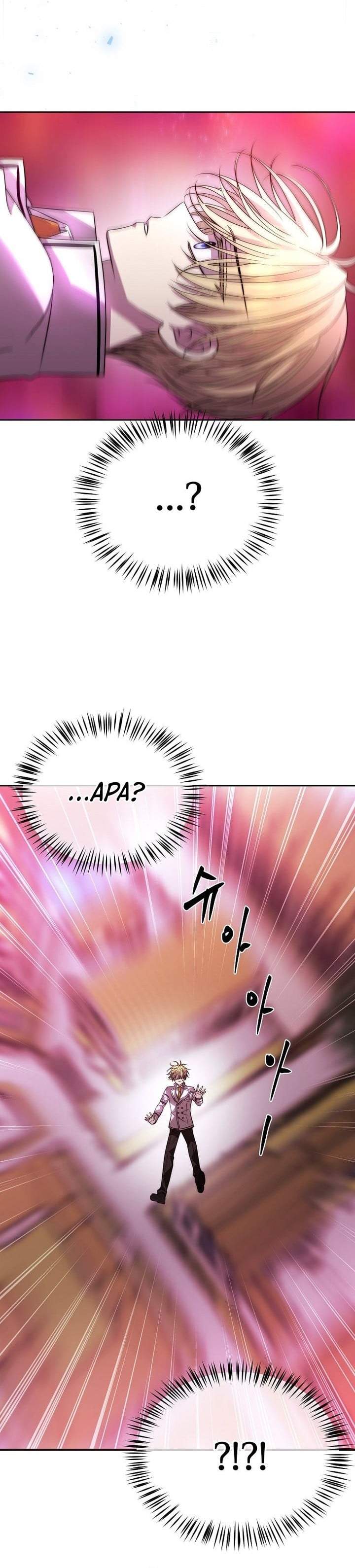 
              Black Haze (2025)             Chapter 82