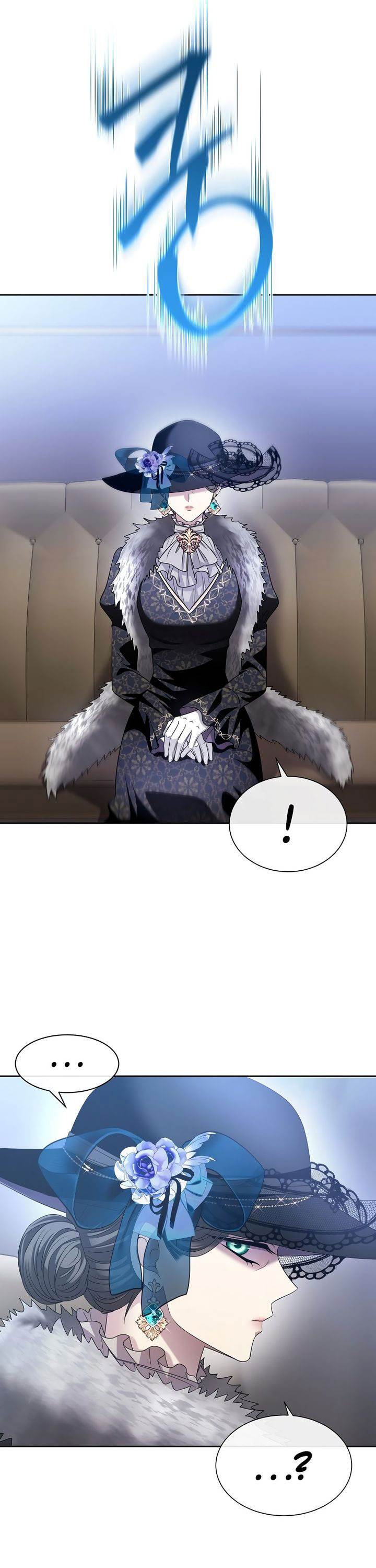 
              Black Haze (2025)             Chapter 9