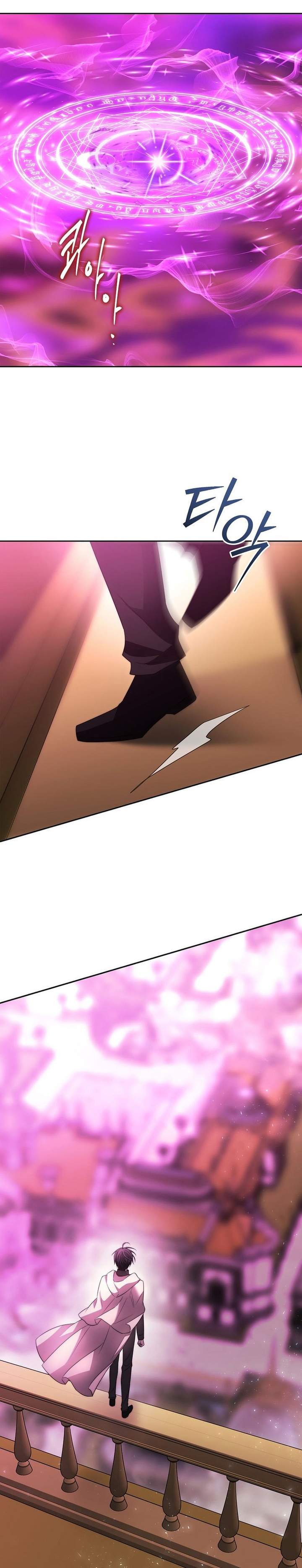 
              Black Haze (2025)             Chapter 90