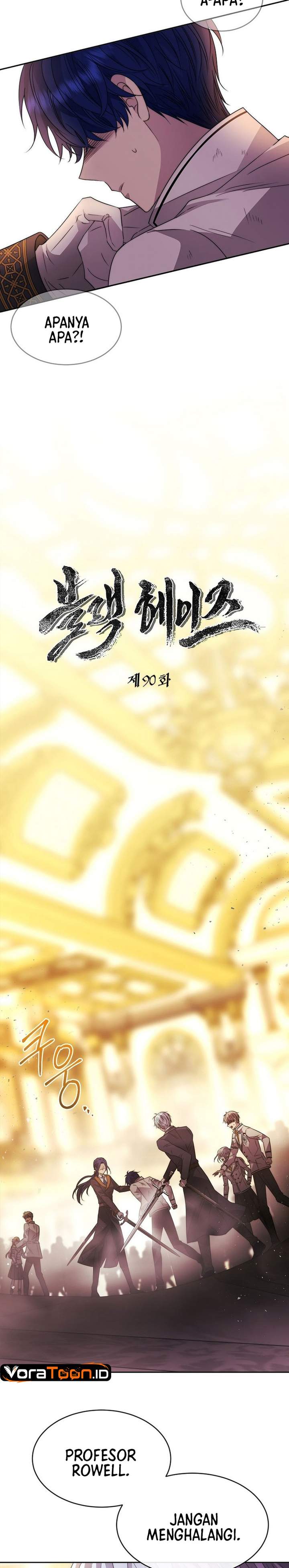 
              Black Haze (2025)             Chapter 90