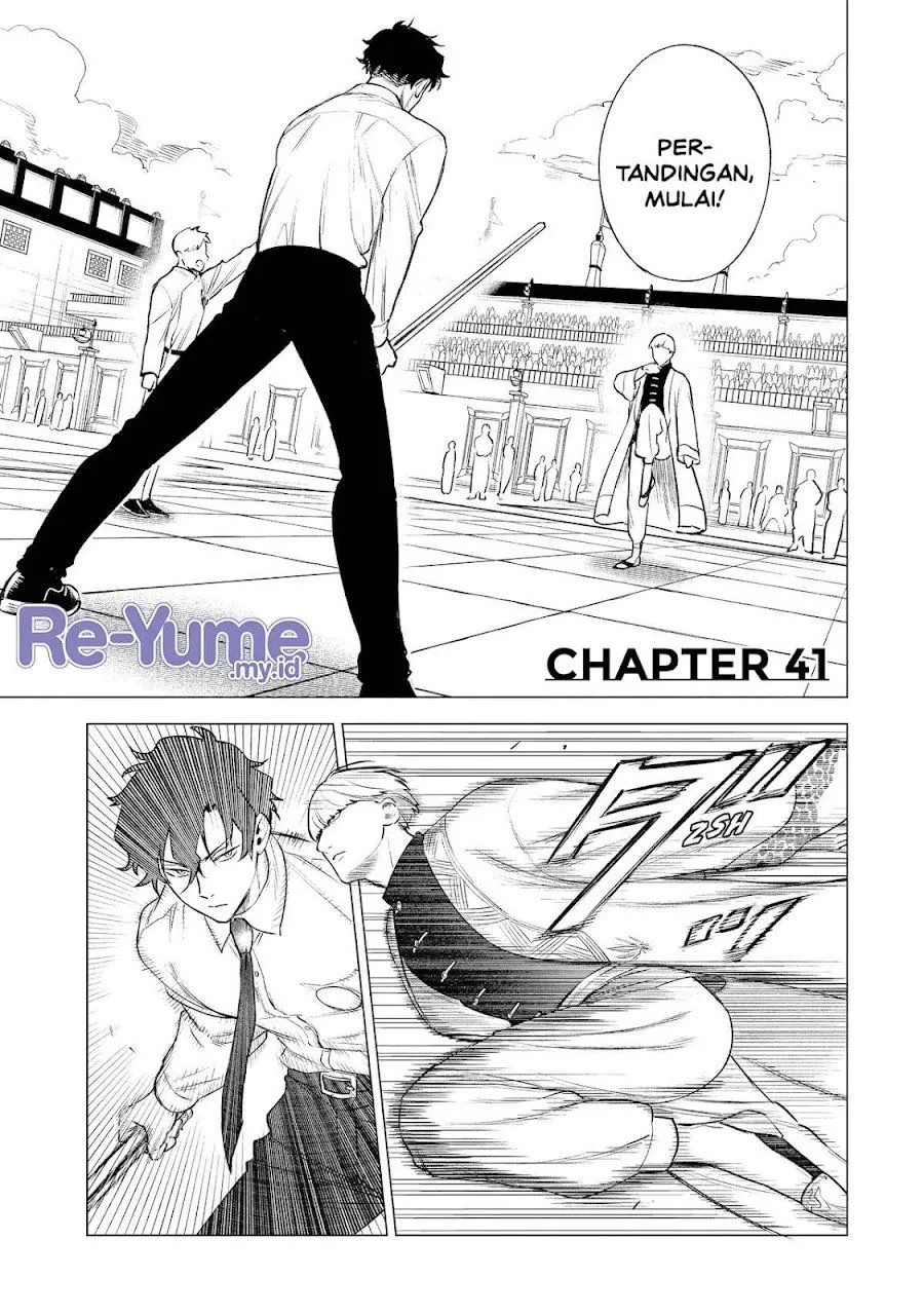 Kyouran Reijou Nia Liston – Byoujaku Reijou ni Tensei shita Kamigoroshi no Bujin no Karei Naru Musouroku Chap 41 - Next Chap 42