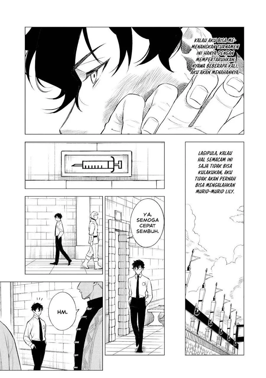 Kyouran Reijou Nia Liston – Byoujaku Reijou ni Tensei shita Kamigoroshi no Bujin no Karei Naru Musouroku Chap 41 - Next Chap 42