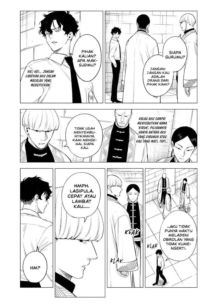 Kyouran Reijou Nia Liston – Byoujaku Reijou ni Tensei shita Kamigoroshi no Bujin no Karei Naru Musouroku Chap 41 - Next Chap 42