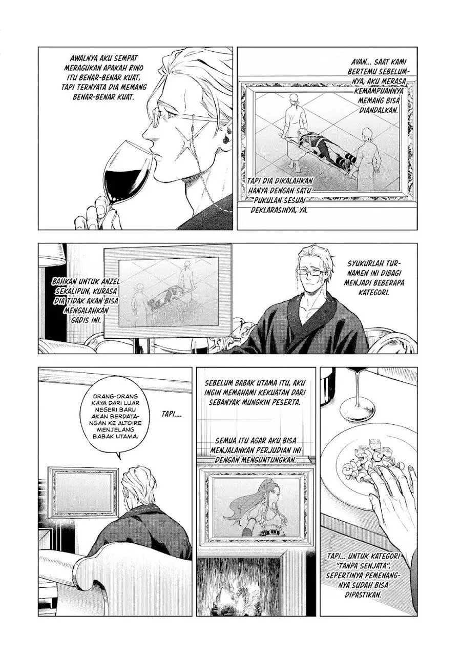 Kyouran Reijou Nia Liston – Byoujaku Reijou ni Tensei shita Kamigoroshi no Bujin no Karei Naru Musouroku Chap 41 - Next Chap 42