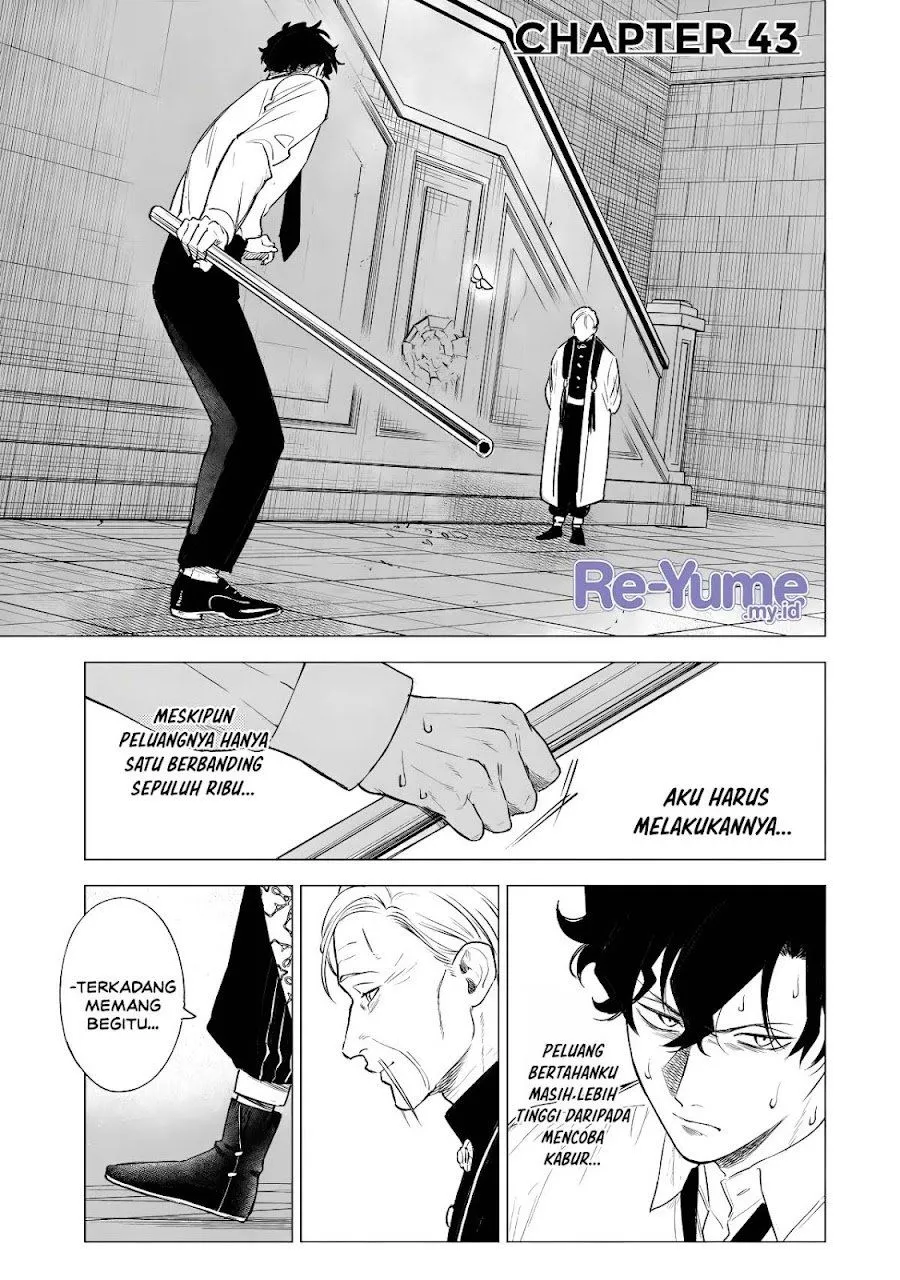 Kyouran Reijou Nia Liston – Byoujaku Reijou ni Tensei shita Kamigoroshi no Bujin no Karei Naru Musouroku Chap 43 - Next Chap 44