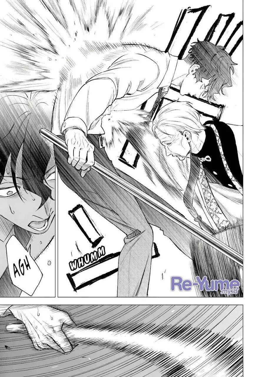 Kyouran Reijou Nia Liston – Byoujaku Reijou ni Tensei shita Kamigoroshi no Bujin no Karei Naru Musouroku Chap 43 - Next Chap 44