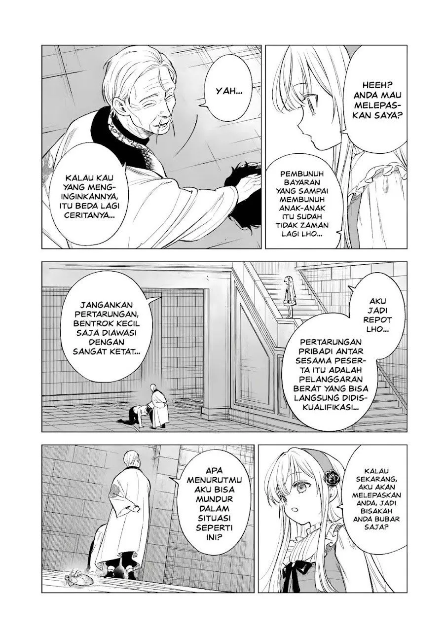 Kyouran Reijou Nia Liston – Byoujaku Reijou ni Tensei shita Kamigoroshi no Bujin no Karei Naru Musouroku Chap 43 - Next Chap 44