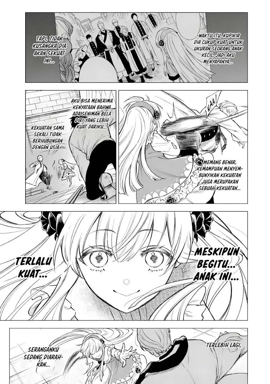 Kyouran Reijou Nia Liston – Byoujaku Reijou ni Tensei shita Kamigoroshi no Bujin no Karei Naru Musouroku Chap 43 - Next Chap 44