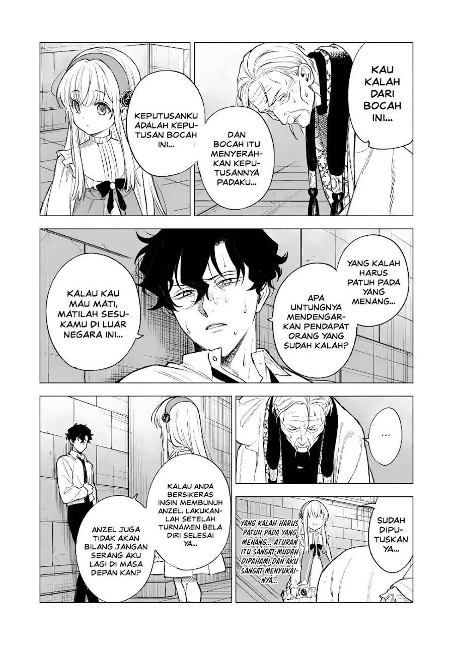 Kyouran Reijou Nia Liston – Byoujaku Reijou ni Tensei shita Kamigoroshi no Bujin no Karei Naru Musouroku Chap 43 - Next Chap 44