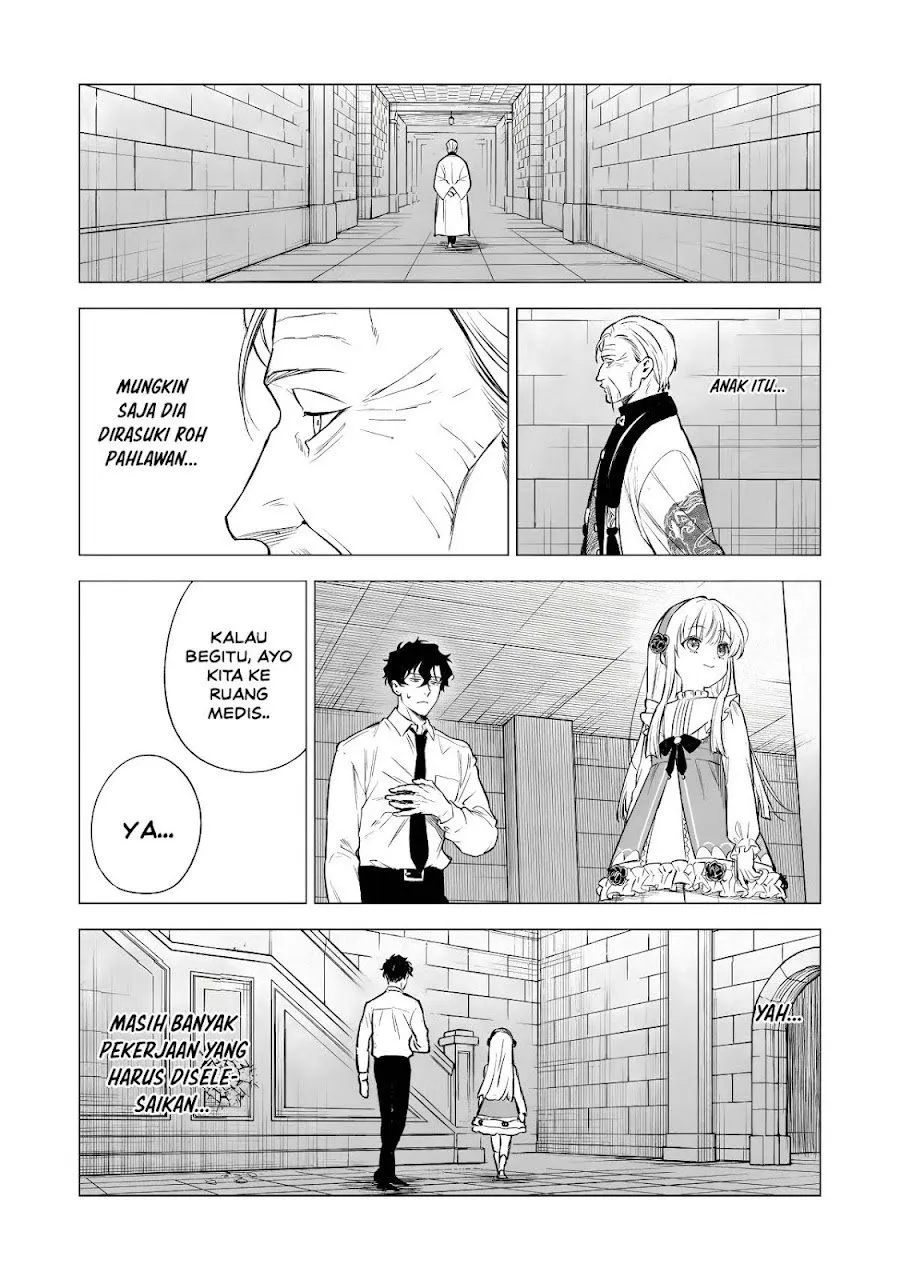 Kyouran Reijou Nia Liston – Byoujaku Reijou ni Tensei shita Kamigoroshi no Bujin no Karei Naru Musouroku Chap 43 - Next Chap 44