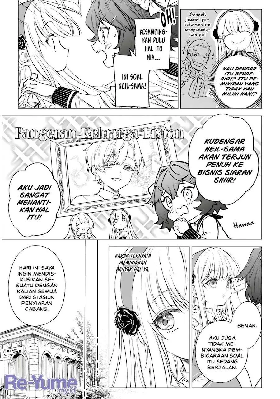 Kyouran Reijou Nia Liston – Byoujaku Reijou ni Tensei shita Kamigoroshi no Bujin no Karei Naru Musouroku Chap 44 - Next Chap 45