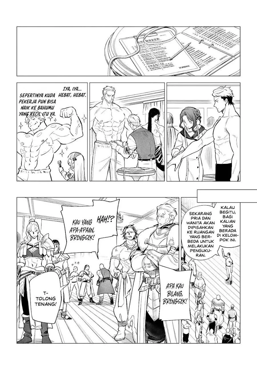 Kyouran Reijou Nia Liston – Byoujaku Reijou ni Tensei shita Kamigoroshi no Bujin no Karei Naru Musouroku Chap 44 - Next Chap 45