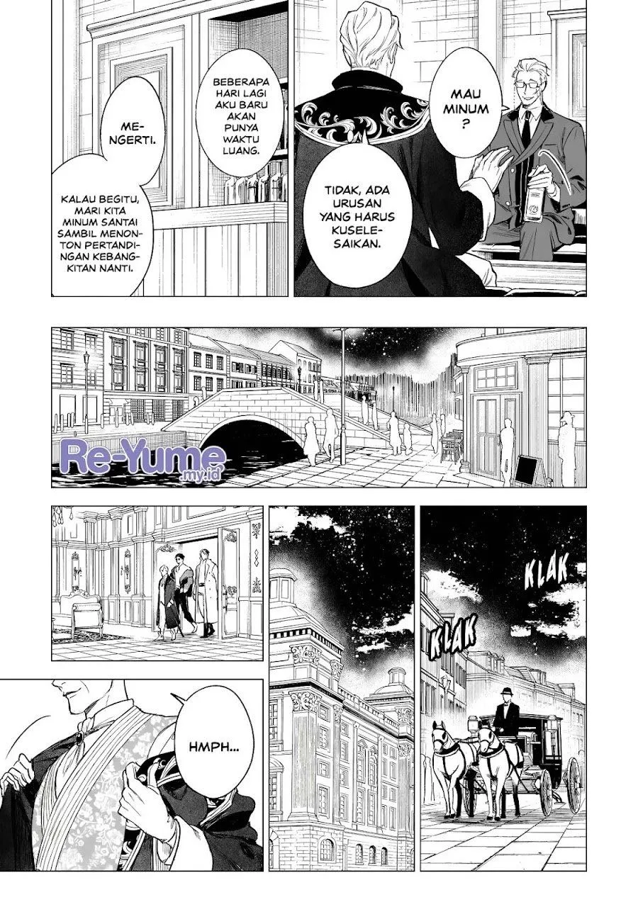 Kyouran Reijou Nia Liston – Byoujaku Reijou ni Tensei shita Kamigoroshi no Bujin no Karei Naru Musouroku Chap 44 - Next Chap 45