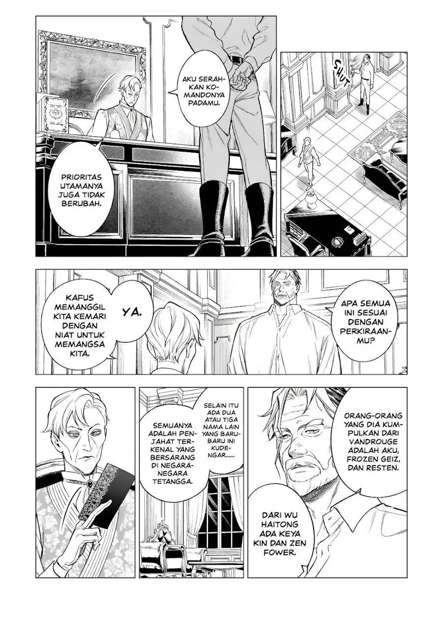 Kyouran Reijou Nia Liston – Byoujaku Reijou ni Tensei shita Kamigoroshi no Bujin no Karei Naru Musouroku Chap 44 - Next Chap 45