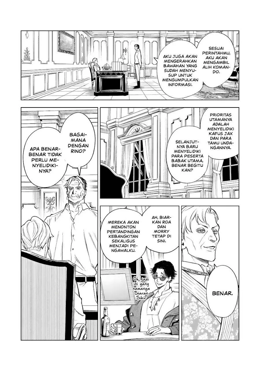 Kyouran Reijou Nia Liston – Byoujaku Reijou ni Tensei shita Kamigoroshi no Bujin no Karei Naru Musouroku Chap 44 - Next Chap 45