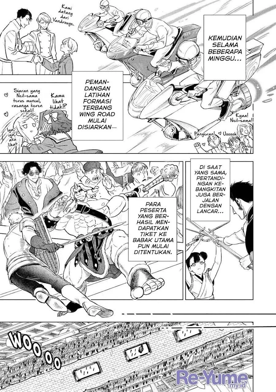 Kyouran Reijou Nia Liston – Byoujaku Reijou ni Tensei shita Kamigoroshi no Bujin no Karei Naru Musouroku Chap 45 - Next Chap 46