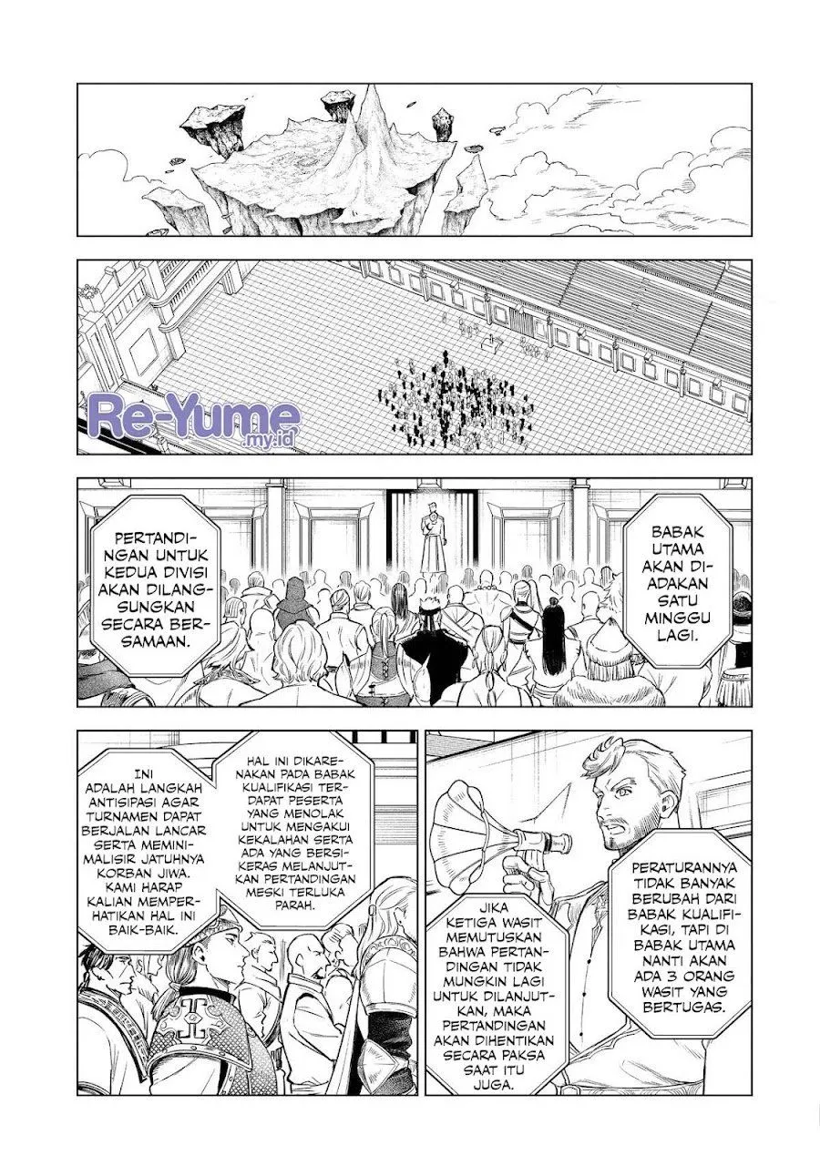 Kyouran Reijou Nia Liston – Byoujaku Reijou ni Tensei shita Kamigoroshi no Bujin no Karei Naru Musouroku Chap 45 - Next Chap 46