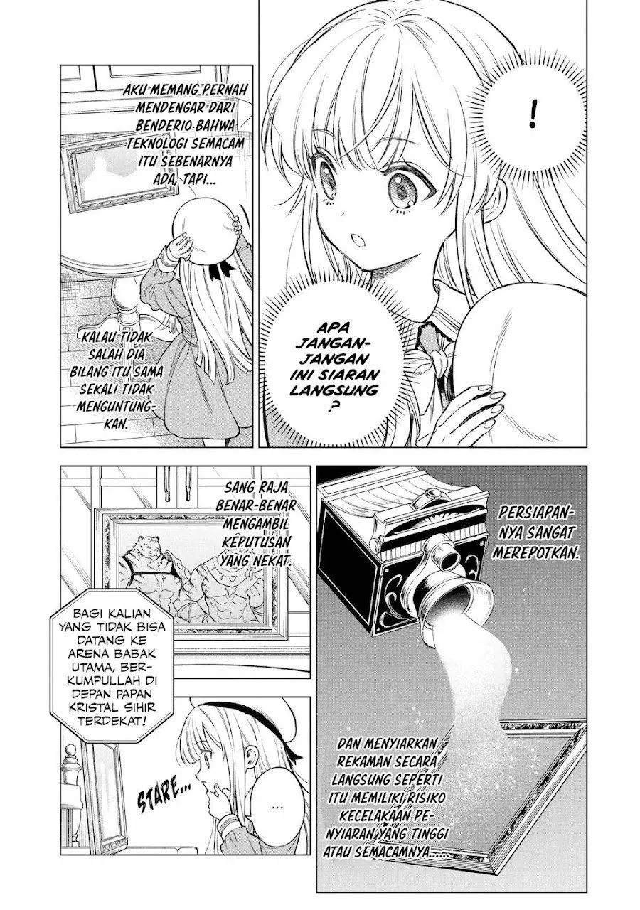 Kyouran Reijou Nia Liston – Byoujaku Reijou ni Tensei shita Kamigoroshi no Bujin no Karei Naru Musouroku Chap 45 - Next Chap 46
