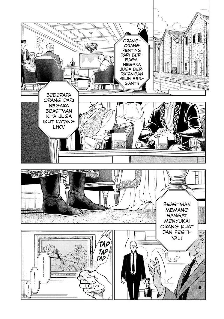 Kyouran Reijou Nia Liston – Byoujaku Reijou ni Tensei shita Kamigoroshi no Bujin no Karei Naru Musouroku Chap 45 - Next Chap 46